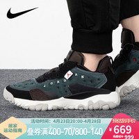 yysports Nike耐克男鞋夏季新款JORDAN DELTA 2休闲运动休闲鞋CV81 CV8121-300 43 CV8121-300 42