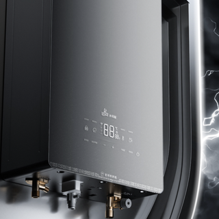 Haier 海尔 静音王系列 JSQ31-16KL5PROFXPGU1 燃气热水器 16L