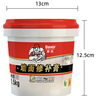 Davco 德高 防水防潮补墙膏 1.5kg 1件装