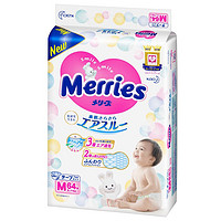 Merries 妙而舒 纸尿裤 M64片