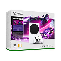 微软Xbox Series S游戏机 XSS主机 美版 堡垒之夜同捆 现货包邮