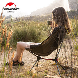 Naturehike挪客便携户外折叠椅超轻铝合金月亮椅野餐露营钓鱼椅子
