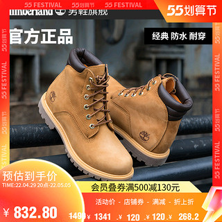 Timberland 女鞋大黄靴马丁靴潮流高帮户外休闲情侣款|8168R