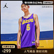 NIKE 耐克 AJ詹姆斯6号球衣Jordan官方洛杉矶湖人队NBA男子球衣夏季透气速干环保CV9481