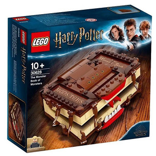 LEGO 乐高 Harry Potter哈利·波特系列 30628 妖怪们的妖怪书