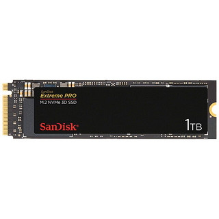 SanDisk 闪迪 至尊超极速 Extreme Pro NVMe M.2 固态硬盘 1TB（PCI-E3.0）