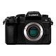 Panasonic 松下 LUMIX G95 M4/3画幅 微单相机 黑色 单机身