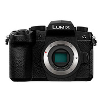 31日20点：Panasonic 松下 LUMIX G95 M4/3画幅 微单相机 黑色 单机身
