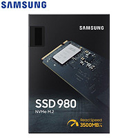 SAMSUNG 三星 MZ-V8V1T0BW 980 1tb固态硬盘m.2 nvme台式机笔记本SSD硬盘
