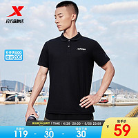 XTEP 特步 运动POLO衫男短袖T恤夏季新款男士翻领半袖运动休闲上衣男装