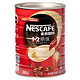 Nestlé 雀巢 1+2系列 原味速溶咖啡 1.2kg罐装