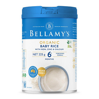 BELLAMY'S 贝拉米 Bellamy’s 有机米粉婴儿米糊 原味225g