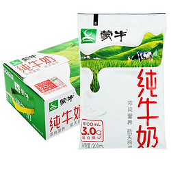 MENGNIU 蒙牛 纯牛奶 200ml*16袋