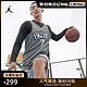 NIKE 耐克 Jordan官方2020赛季布鲁克林篮网队NBA男子球衣透气速干CV9469