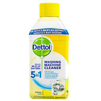 PLUS会员、有券的上：Dettol 滴露 洗衣机清洁除菌液 柠檬清新 250ml