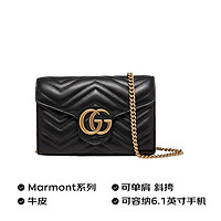 GUCCI 古驰 女包 Marmont系列黑色单肩包链条斜挎包 474575 DTD1T 1000