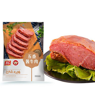 Shuanghui 双汇 五香酱牛肉 200g