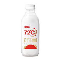 SANYUAN 三元 72°鲜 优选鲜牛乳 450ml