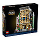 有券的上：LEGO 乐高 创意街景系列 10278 警察局