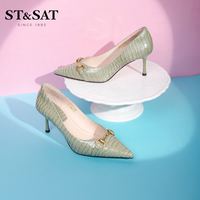 ST&SAT 星期六 女士单鞋 S11111780