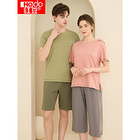 红豆居家 红豆男装 Hodohome 红豆居家 情侣家居服