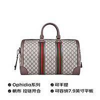 GUCCI 古驰 包包 Ophidia系列旅行袋手提包 645021 9C2ST 8746 男女通用 印花 常规 送男友送女友生日礼物