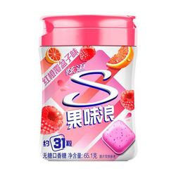 Stride 炫迈 果味浪起来 无糖口香糖 红橙覆盆子味 65.1g