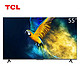  TCL 55V6E 液晶电视 55英寸 4K　