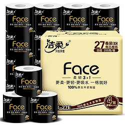 C&S 洁柔 黑Face系列 有芯卷纸 4层200g27卷