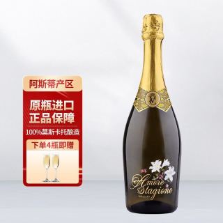 恋爱季amorestagione