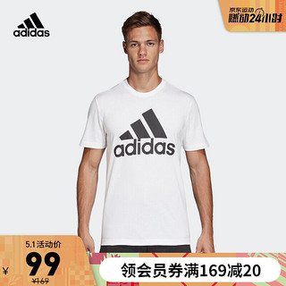 adidas 阿迪达斯 官网男装夏季运动短袖T恤DT9929DT9933 白/黑/DT9929 A/XL(185/104A)