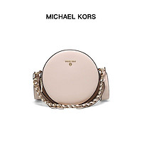 MICHAEL KORS DELANCEY系列 女士斜挎包 32S0GD8C8L SOFT