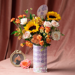 優先権侮辱もっと5 月花花瓶奇跡未満大通り 優先権侮辱もっと5 月花花瓶奇跡未満大通り