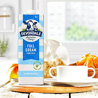 DEVONDALE 德运 澳大利亚原装进口 纯牛奶早餐奶/进口奶粉 调制乳粉 全脂牛奶1L*10盒整箱