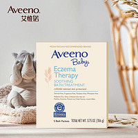 Aveeno 艾惟诺 婴儿多效修护浴粉 106g