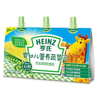 Heinz 亨氏 3段 果泥 蔬菜泥套餐－优选菜园72g*3袋(辅食添加初期-36个月适用)