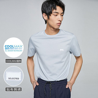 SELECTED 思莱德 男士COOLMAX贴布logo圆领T恤S|  浅天蓝色BLUE CLOUD LIGHT S