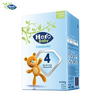 Hero Baby 秒杀：HeroBaby 经典盒装婴幼儿奶粉4段700g*5件