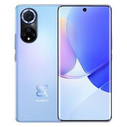 HUAWEI 华为 nova 9 4G全网通120Hz 8GB+128GB