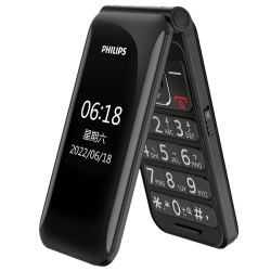 philips飞利浦e5664g全网通经典翻盖老人机老年机老人手机