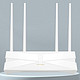 TP-LINK 普联 XDR系列 TL-XDR3010 易展版 双频3000M 家用千兆无线路由器 Wi-Fi 6 单个装 白色