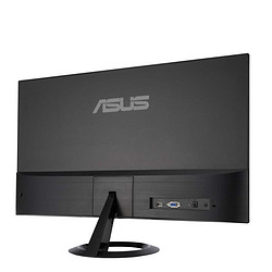 ASUS 华硕 23.8/27英寸 滤蓝光不闪屏 全高清IPS液晶电脑显示器