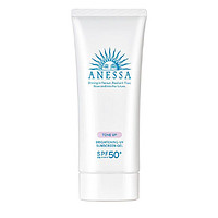 ANESSA 安热沙 亮白防晒露  SPF50+ PA++++ 90g