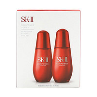 黑卡会员：SK-II 小红瓶面部护肤精华液 50*2