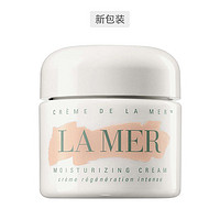 LA MER 海蓝之谜 精华面霜 60ml