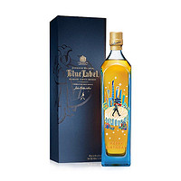 JOHNNIE WALKER 尊尼获加 蓝牌生日特别版 调和 苏格兰威士忌 40%vol 200ml