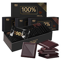 其妙 纯黑巧克力  120g/盒  约24包