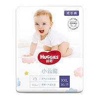 HUGGIES 好奇 小云窗系列 拉拉裤