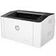HP 惠普 103a 锐系列激光打印机 更高配置更小体积 P1106/1108升级款