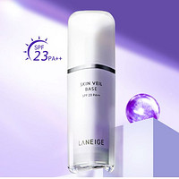 LANEIGE 兰芝 雪纱丝柔防晒隔离霜40号30ml紫色SPF23PA++隔离乳遮瑕粉底妆前乳化妆品提亮肤色修颜母亲节礼物送妈妈